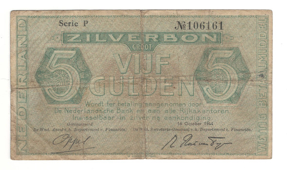 Netherlands: 1944 5 Gulden Banknote Lot#2